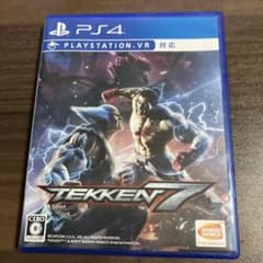 鉄拳7 ps4のサムネイル