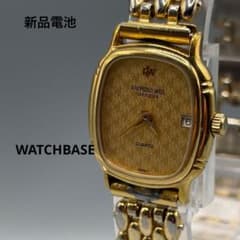 RAYMOND WEIL レイモンドウェイル 腕時計 9930 ダイヤ 18K - メルカリ
