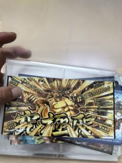 ドラクエスキャンバトラーズのサムネイル