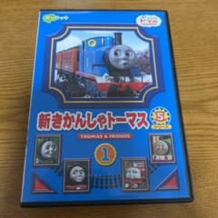 m76679933853_1.jpg?1648418873