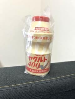新品】 ヤクルトの貯金箱 非売品 - メルカリ