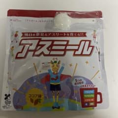アスミール ココア味のサムネイル
