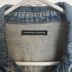 LOUNGE LIZARD デニムジャケットのサムネイル