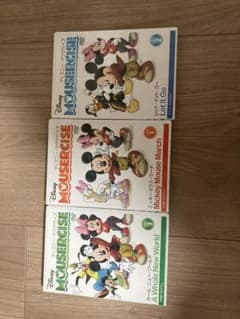 うん様専用　ディズニー エクササイズ　DVDのサムネイル