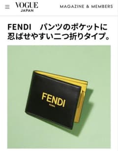 ★激レア★ FENDI 二つ折り財布 黒/黄色 メンズのサムネイル