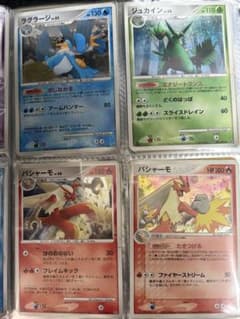 ポケモンカードセット ラグラージ・ジュカイン・バシャーモ - メルカリ