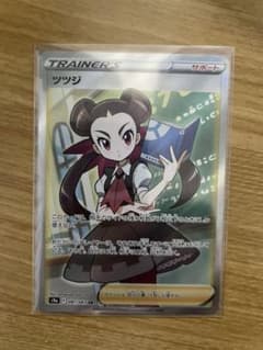 ツツジ　SR  ポケモンカードのサムネイル