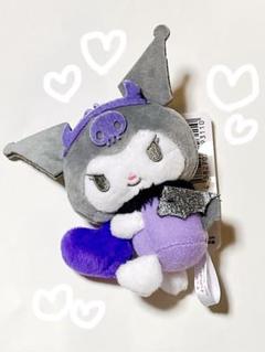 クロミ こあくま×てんしマスコット クロミちゃん