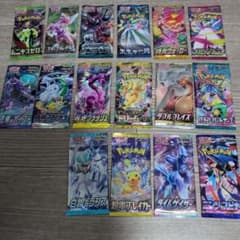 ポケモンカード 未開封パック 絶版 まとめ売り 計16パック - メルカリ