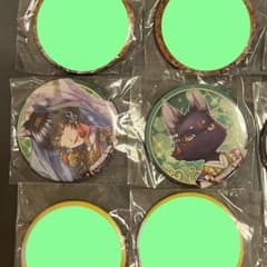 【ぬ様専用】夢100 恒常アニカプ　煌牙のサムネイル