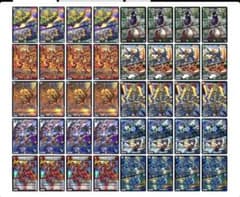 デュエマ　8軸ガチロボ　本格構築　追跡つき　匿名発送 デュエマ 8軸ガチロボ 本格構築 追跡つき 匿名発送 - メルカリ