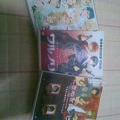 代永翼　阿部敦　DVD  ときめきレシピのサムネイル