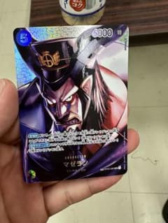 ワンピース　マゼランのサムネイル