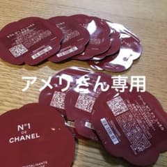 シャネル　　美容液　　クリームのサムネイル