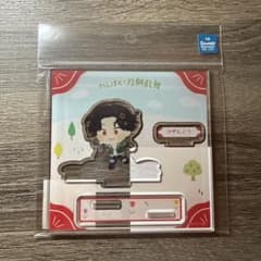 N*-様 わんぱく！刀剣乱舞 アクリルスタンド 豊前江のサムネイル