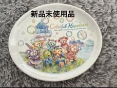 ディズニーシー ダッフィー フレンズ カラフルハピネス スーベニアプレート