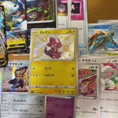 ポケモンカードのサムネイル