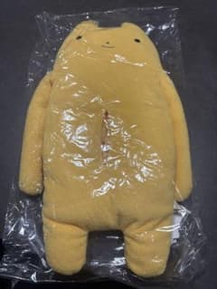 フモフモさん ティッシュカバー イエロー