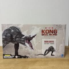 Hiya Toys スカルクローラーのサムネイル