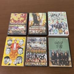 ❶　DVD 月刊新日本プロレス 6本セット（1～6）　※ばら売り不可 ➀ 新日本プロレス DVD 6本セット オカダ・カズチカ 矢野通 中西