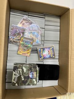 リーリエの決心 SR ポケカ引退品 - メルカリ