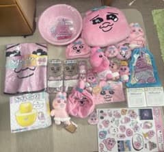 おぱんちゅうさぎ グッズ まとめ売り ぬいぐるみ マスコットのサムネイル