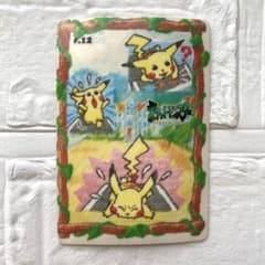 ★当時物★ポケットモンスター シールダス ピカチュウのサムネイル