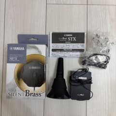 YAMAHA SB7X トランペットミュートのサムネイル