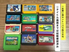 ファミコン48本 ヘクト|ファミコンソフト|【ハードオフ公式通販】オフモール