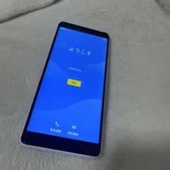 Rakuten Hand 5G ホワイト P780 - メルカリ
