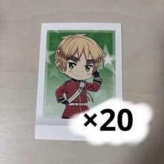 ヘタリア イギリス ぱしゃこれ ミニキャラ SD - メルカリ