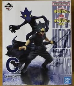 僕のヒーローアカデミア 1番くじのサムネイル