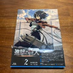 애니메이션 진격의 거인 season1 첫회 한정판 2권 Blu-ray
