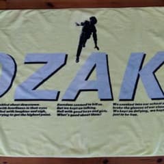 OZAKI 尾崎豊　大判バスタオル 　イエロー　38年以上前製　☆お値下げ☆ OZAKI 尾崎豊 大判バスタオル イエロー 38年以上前製 ☆お値下げ