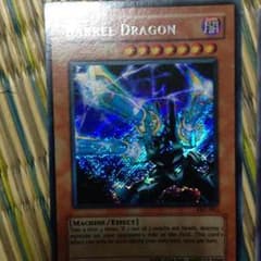 天邪鬼様専用のサムネイル