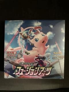 シュリンク付　フュージョンアーツ　1box ポケモンカードゲーム 即日配送 新品未開封 フュージョンアーツ BOX