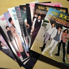 シド  会報12冊セット♡のサムネイル