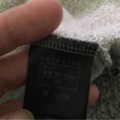 ヒスミニのパーカーのサムネイル