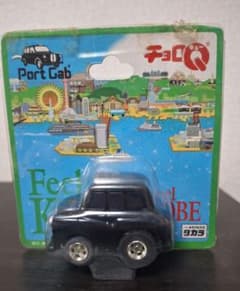 チョロQ port cab 神戸 ネイビー 車 コレクション - メルカリ