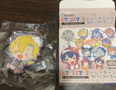 ヒプマイ 伊弉冉一二三 サンリオのサムネイル