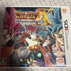 ドラゴンボールXのサムネイル