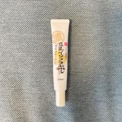 豆乳イソフラボン　アイクリームのサムネイル