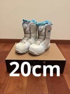 美品★バートングロムボア キッズ 20-21cm 箱付き　インソール切ってません 美品☆バートングロムボア キッズ 20-21cm 箱付き インソール