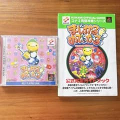 Paleface デスコア 廃盤 新品未開封 メタル ⭕️1点のみ hq720.jpg?sqp=-