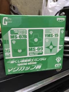ガンダム マグカップのサムネイル