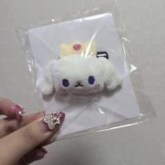 JOCHUM ジェオチャム RURU ルル JO1 白岩瑠姫 ぬいぐるみ - メルカリ