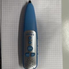 し*ぃ様 公文　KUMON イーペンシル　e-pencilのサムネイル