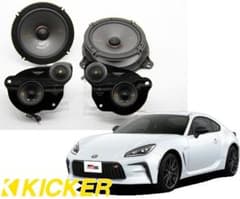 KICKER OGPAA-86 トヨタ 86 用 フロントスピーカーパッケージ - メルカリ