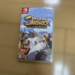 Nintendo Switch きみのまち サンドロックのサムネイル