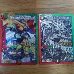 デュエルマ　蒼き団長　ドギラゴン剣のサムネイル